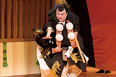 Kabuki