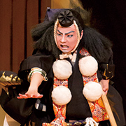 Kabuki