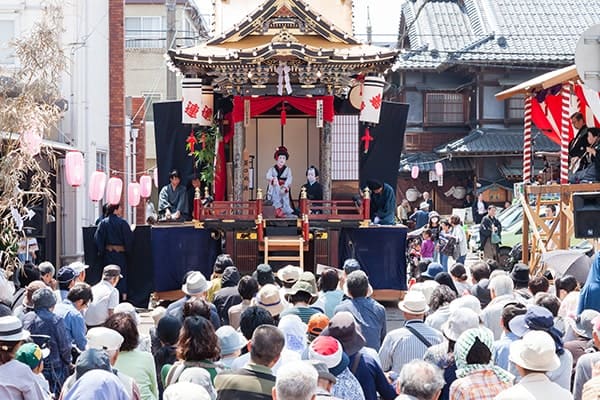 Otabi Festival