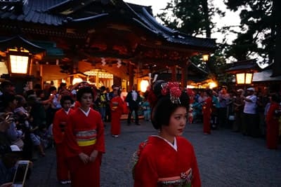 Ataka Festival