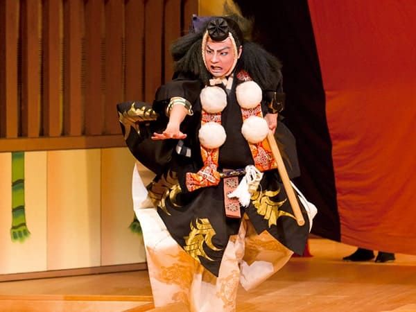 What is Kabuki ?