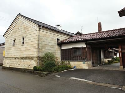 Higashi Sake Brewing Company