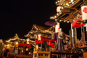 Otabi Festival