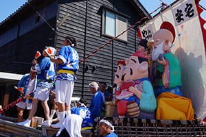 Ataka Festival