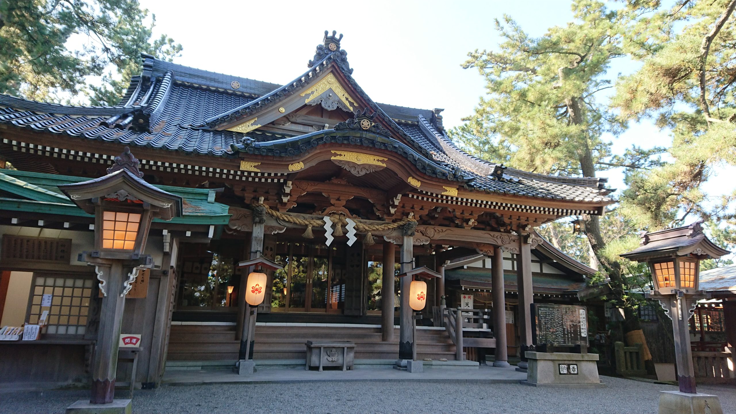 Ataka Sumiyoshi Shrine