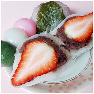 Wagashi