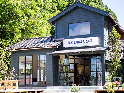 Takigahara Café