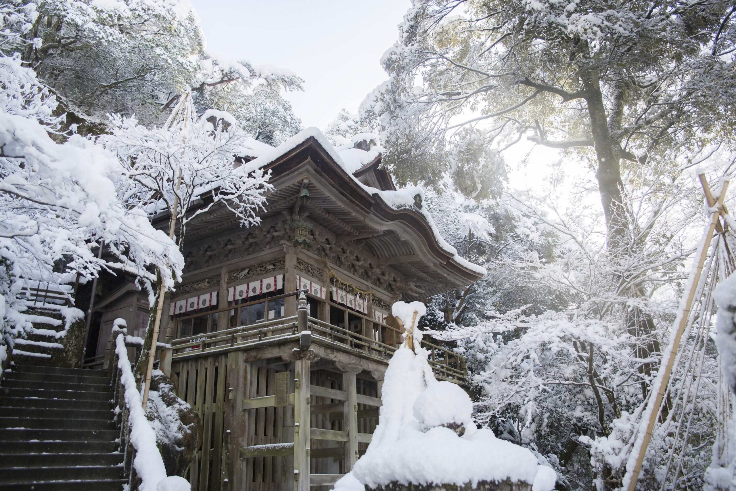 Natadera Temple